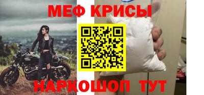 ешки Изобильный