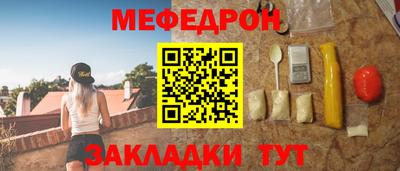 ешки Изобильный