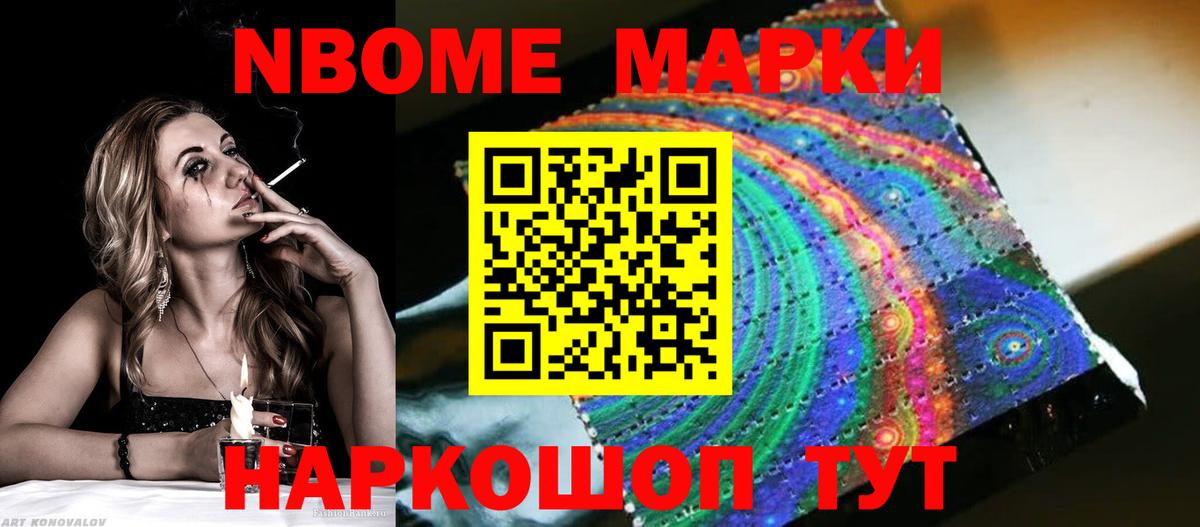 LSD-25 экстази кислота Петрозаводск