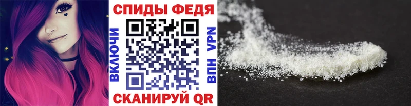 MEGA зеркало  что такое   Петрозаводск  Первитин витя 