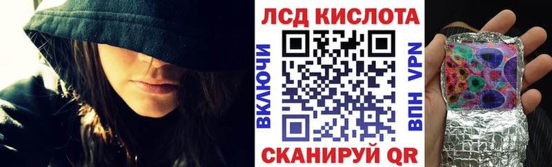 Наркотические марки 1500мкг  купить наркоту  Петрозаводск 
